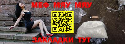jwh Рыбинск