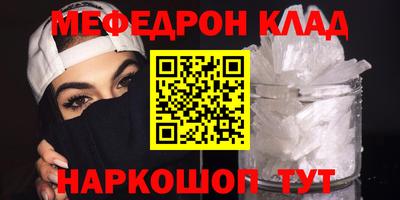 jwh Рыбинск