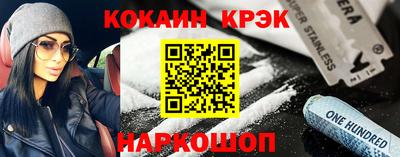 jwh Рыбинск