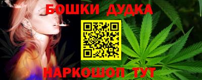 мефедрон мука Рязань