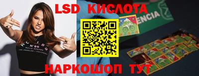 jwh Рыбинск
