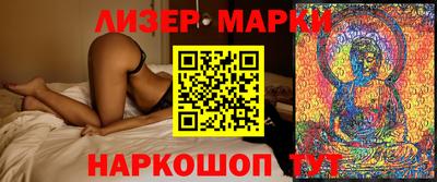 мефедрон мука Рязань