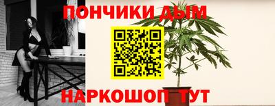 jwh Рыбинск