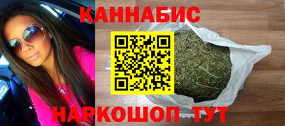 прущий лед Рузаевка