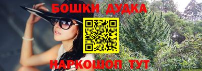jwh Рыбинск