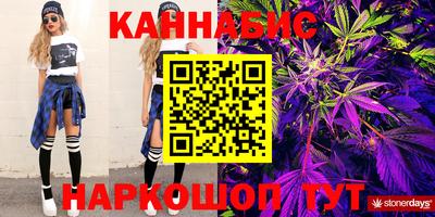 мефедрон мука Рязань