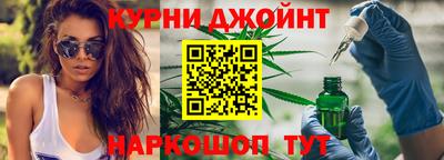 прущий лед Рузаевка