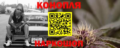 jwh Рыбинск