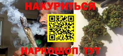 jwh Рыбинск
