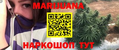 мефедрон мука Рязань