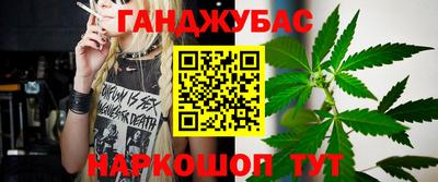 прущий лед Рузаевка