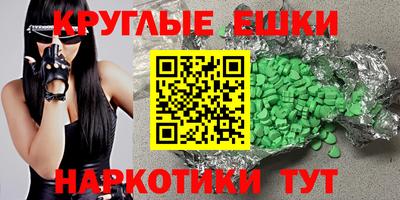 jwh Рыбинск