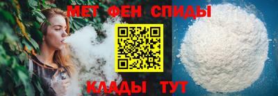 метадон Туймазы
