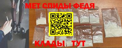 jwh Рыбинск