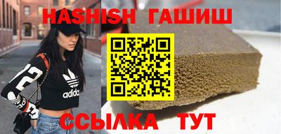 jwh Рыбинск