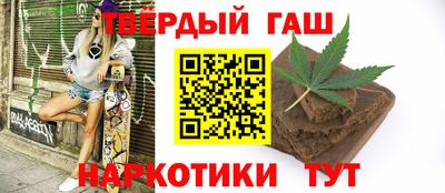jwh Рыбинск