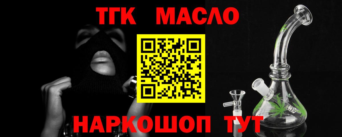 Гашиш Орёл